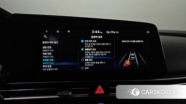 Hyundai Avante (CN7) id 3840025 из Кореи 8