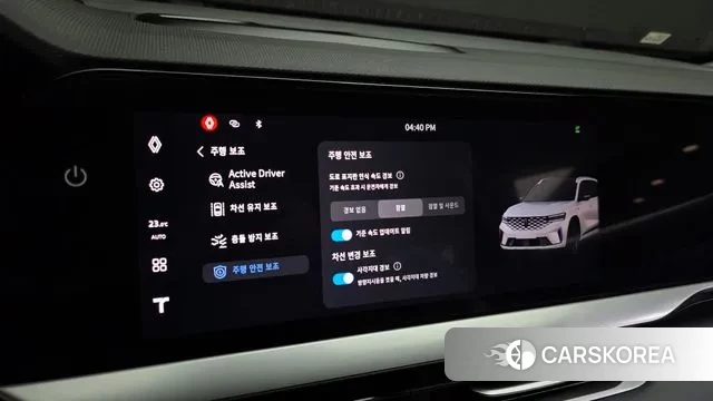 Renault Korea (Samsung) Grand Coleos id 3684528 из Кореи 8