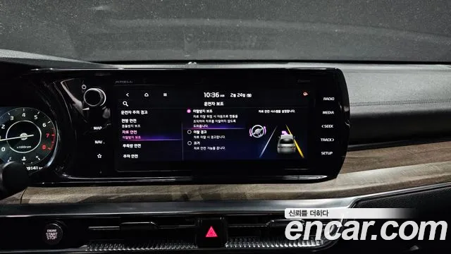 Kia K5 3rd generation id 2437958 из Кореи 8