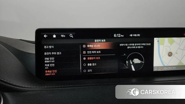 Genesis G80 (RG3) id 3955098 из Кореи 8