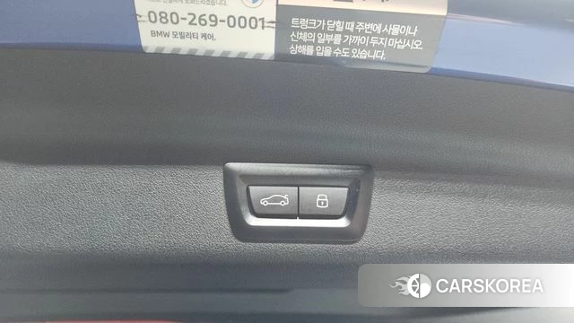 BMW 2 Series Active Tourer (U06) id 3953600 из Кореи 8