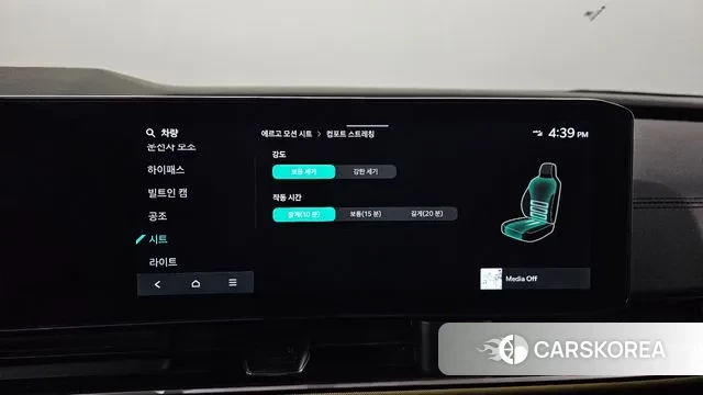 Kia The New Carnival 4th Generation id 3452364 из Кореи 8