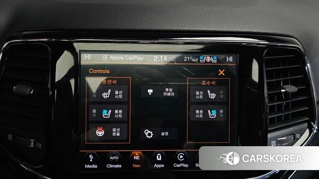 Jeep Grand Cherokee id 4284227 из Кореи 8