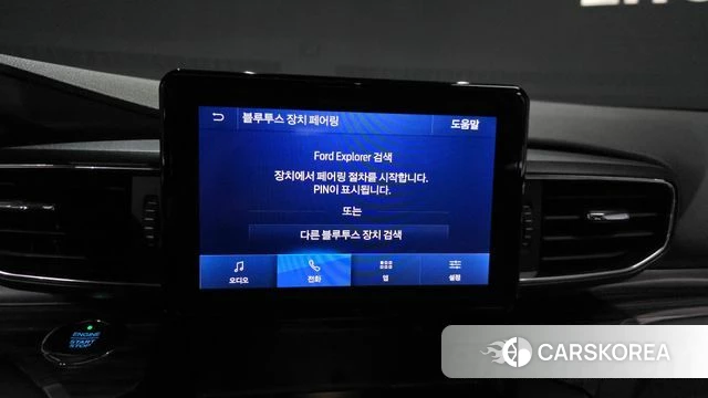 Ford Explorer 6th Generation id 3936011 из Кореи 8