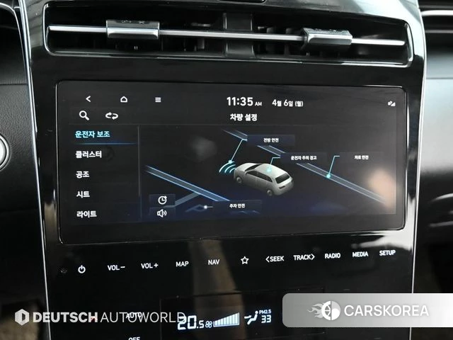 Hyundai Tucson (NX4) id 3922910 из Кореи 8