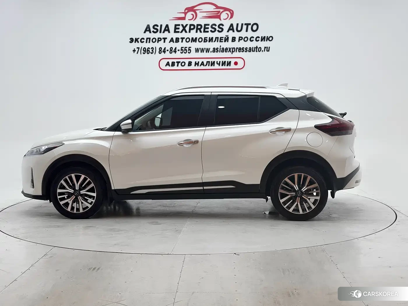 Nissan Kicks id 4546001 из Китая 8