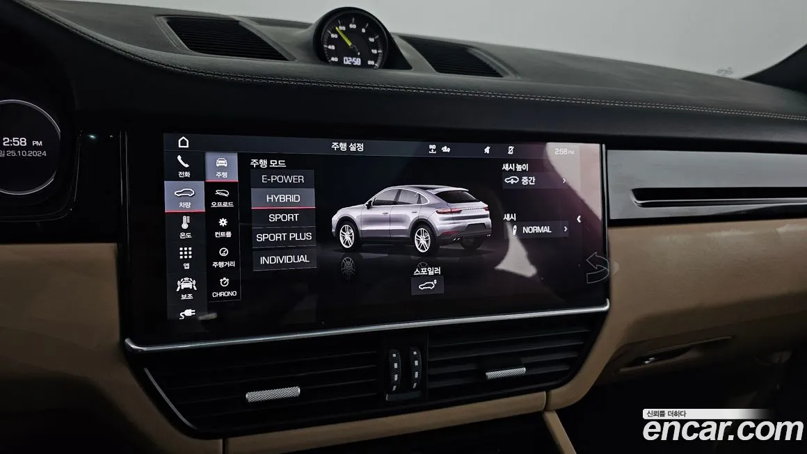 Porsche Cayenne (PO536) id 2052842 из Кореи 8