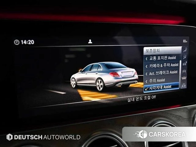 Mercedes-Benz E-Class W213 id 3879590 из Кореи 8