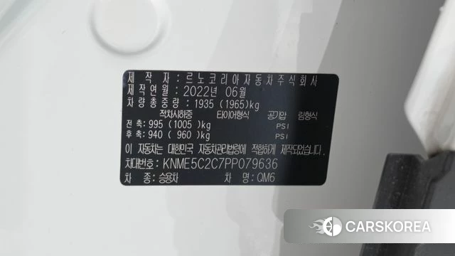 Renault Korea (Samsung) The New QM6 id 4475557 из Кореи 8