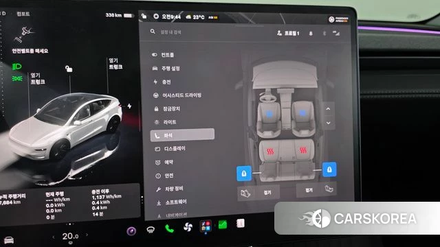 Tesla Model Y id 4847291 из Кореи 8