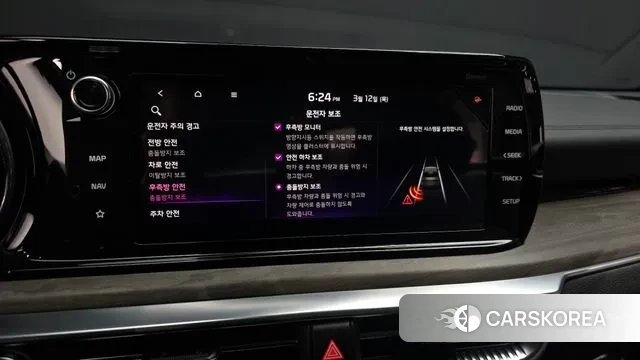 Kia K5 3rd generation id 3778173 из Кореи 8