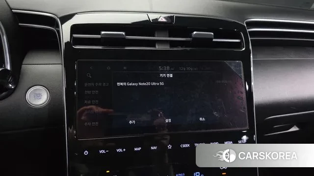 Hyundai Tucson (NX4) id 3463347 из Кореи 8