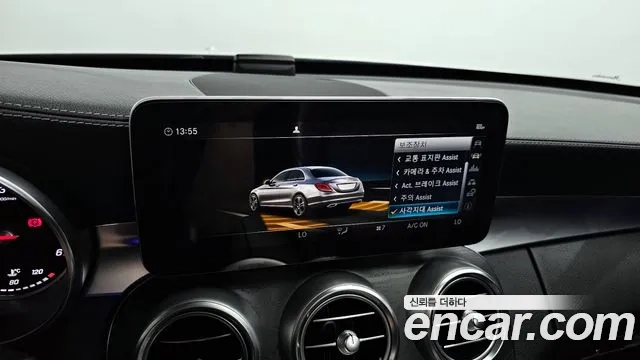 Mercedes-Benz C-Class W205 id 2917451 из Кореи 8