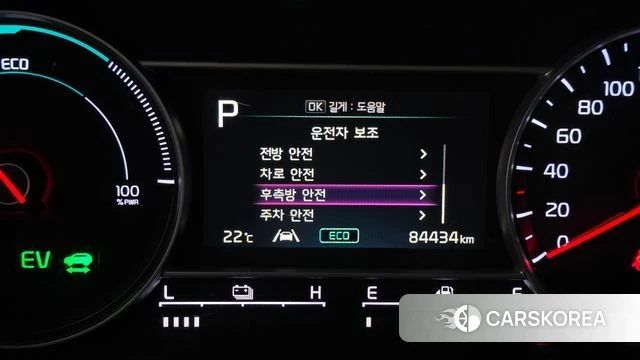 Kia Sorento 4th Generation id 4500990 из Кореи 8