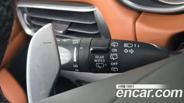 Maserati Levante id 2864439 из Кореи 8