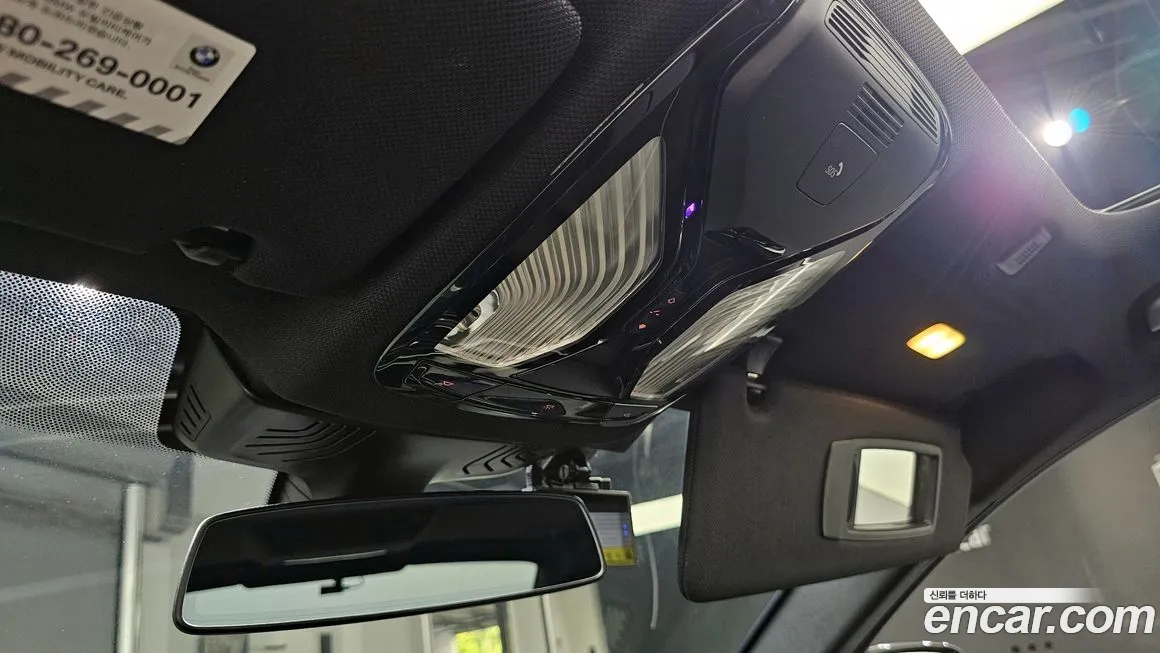 BMW 5 Series (G30) id 1988396 из Кореи 8