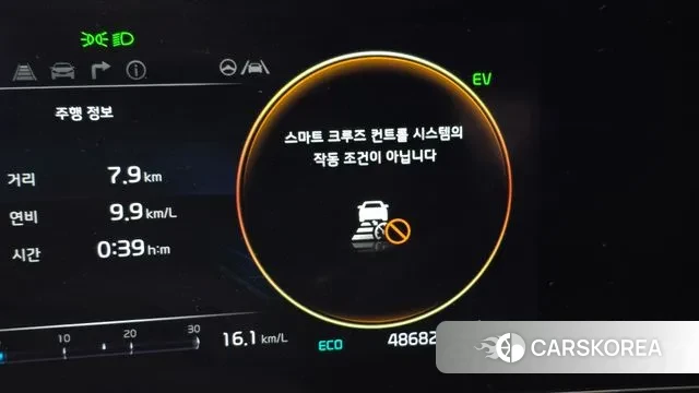 Kia Sportage 5th Generation Hybrid id 3721838 из Кореи 8