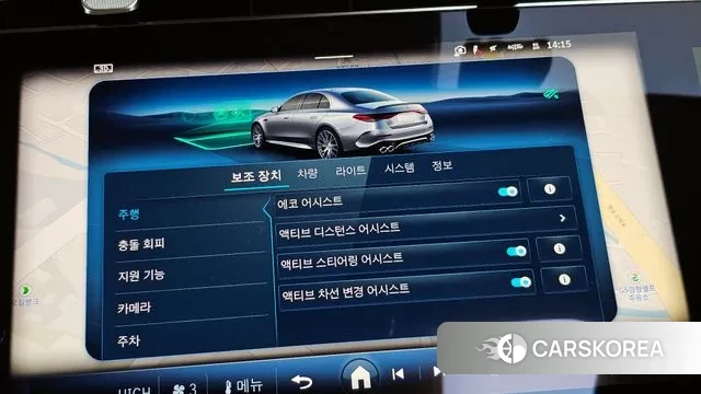 Mercedes-Benz E-Class W214 id 3410129 из Кореи 8