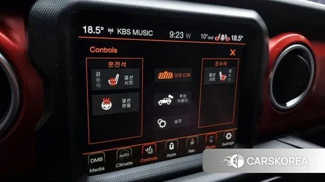 Jeep Wrangler (JL) id 3406969 из Кореи 8