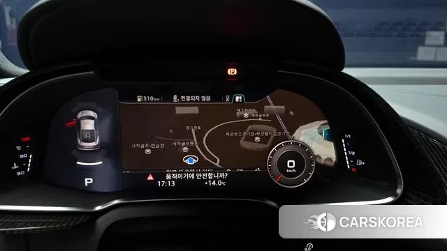 Audi R8 (4S) id 3702534 из Кореи 8