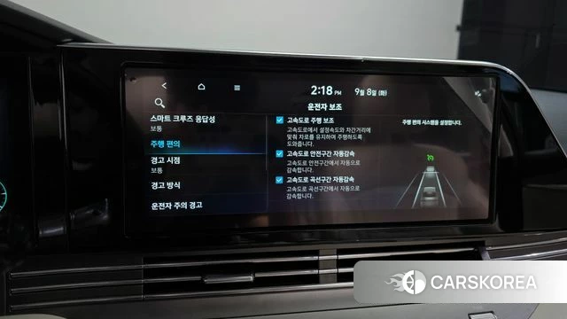 Hyundai The New Grandeur IG id 4779537 из Кореи 8