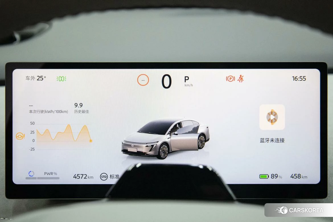 Nissan N7 id 4512385 из Китая 8
