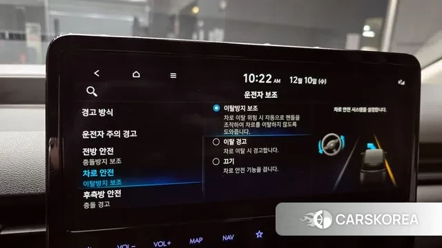 Hyundai Staria id 3462233 из Кореи 8