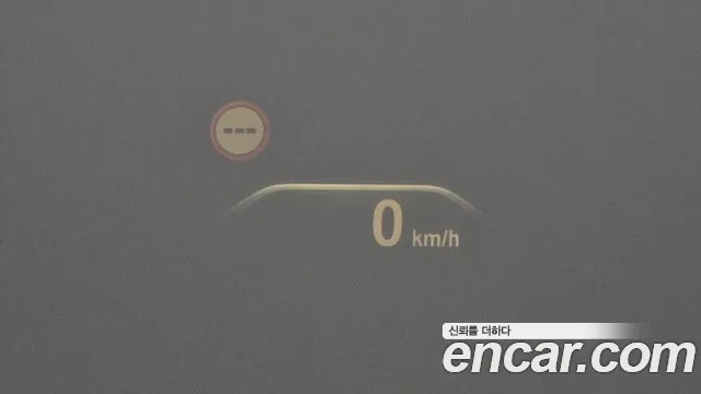 BMW 5 Series (G30) id 2876369 из Кореи 8