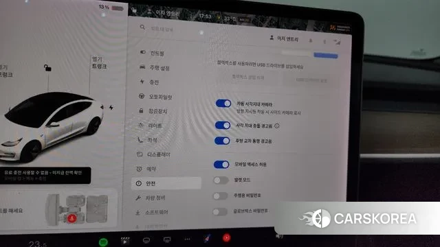 Tesla Model 3 id 3018417 из Кореи 8