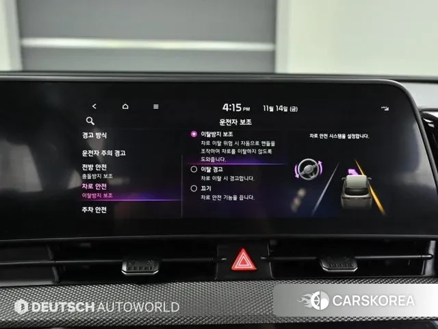 Kia Sportage 5th Generation id 3447678 из Кореи 8