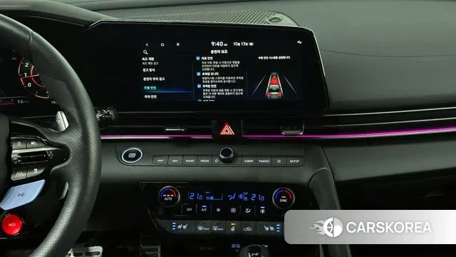 Hyundai The New Avante (CN7) id 3236734 из Кореи 8