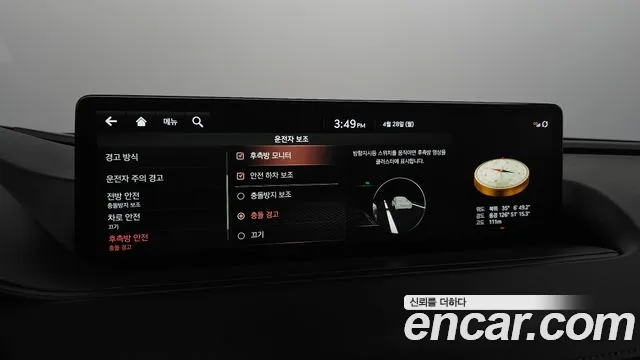 Genesis G80 (RG3) id 2672715 из Кореи 8