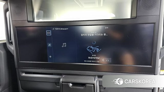 Lexus LM Second Generation id 4623198 из Кореи 8