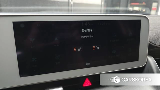 Hyundai Ionic 5 id 4195109 из Кореи 8
