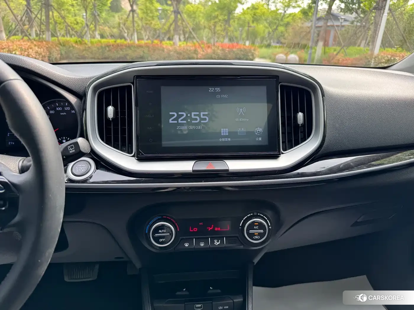 Kia KX1 id 4553731 из Китая 8