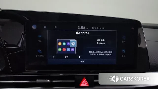 Hyundai Avante (CN7) id 3238392 из Кореи 8