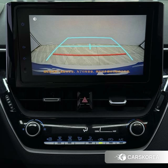 Toyota Lei Ling id 4333788 из Китая 8
