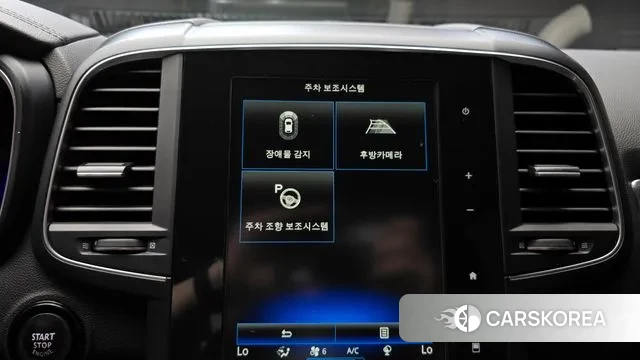 Renault Korea (Samsung) QM6 id 3024605 из Кореи 8