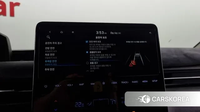 Hyundai Staria id 3007722 из Кореи 8