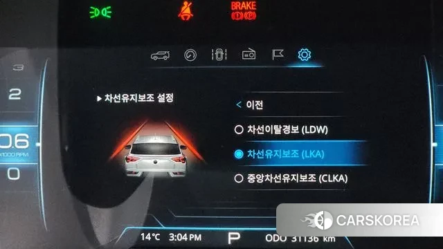 Ssangyong Beautiful Korando id 3788465 из Кореи 8