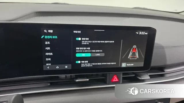 Kia The New Carnival 4th Generation id 3580850 из Кореи 8