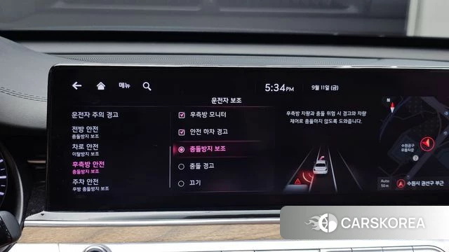 Kia The New K9 2nd generation id 4836041 из Кореи 8