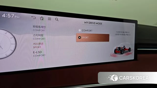 Genesis GV70 id 4623283 из Кореи 8