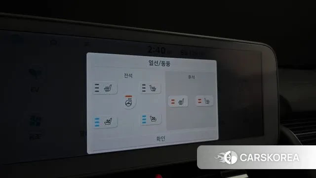 Hyundai Ionic 5 id 3027153 из Кореи 8