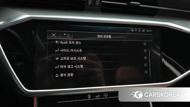 Audi A6 (C8) id 3955253 из Кореи 8