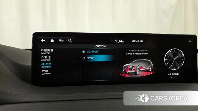 Genesis GV80 id 3935081 из Кореи 8