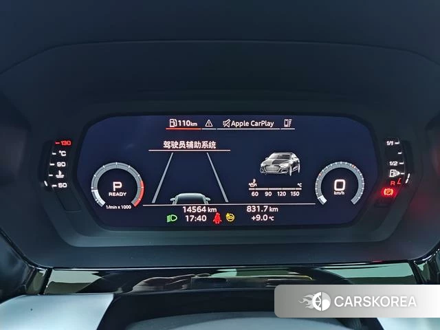 Audi A3 id 4263344 из Китая 8