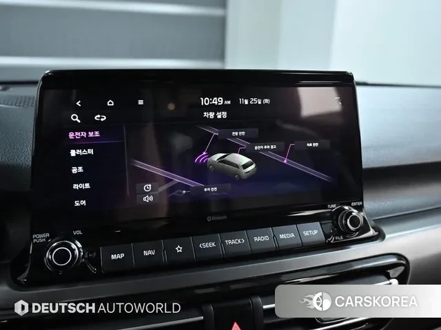 Kia Seltos id 3407180 из Кореи 8