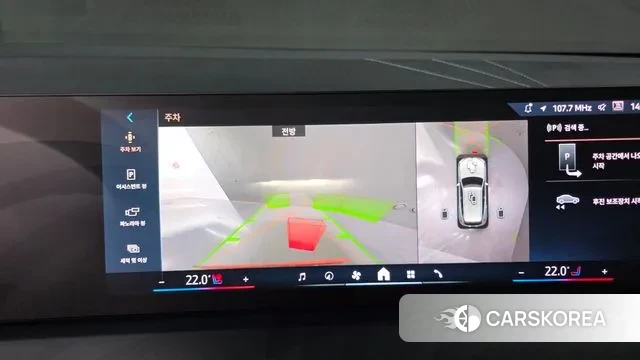 BMW X3 (G45) id 3763288 из Кореи 8