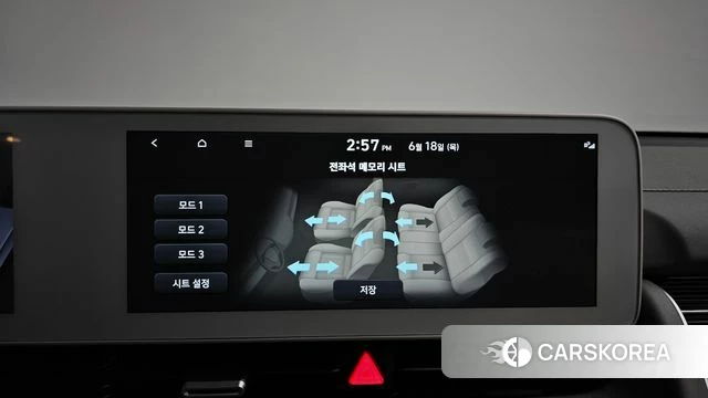 Hyundai Ionic 5 id 4474473 из Кореи 8